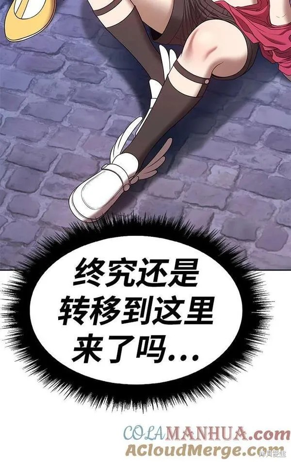 第192页