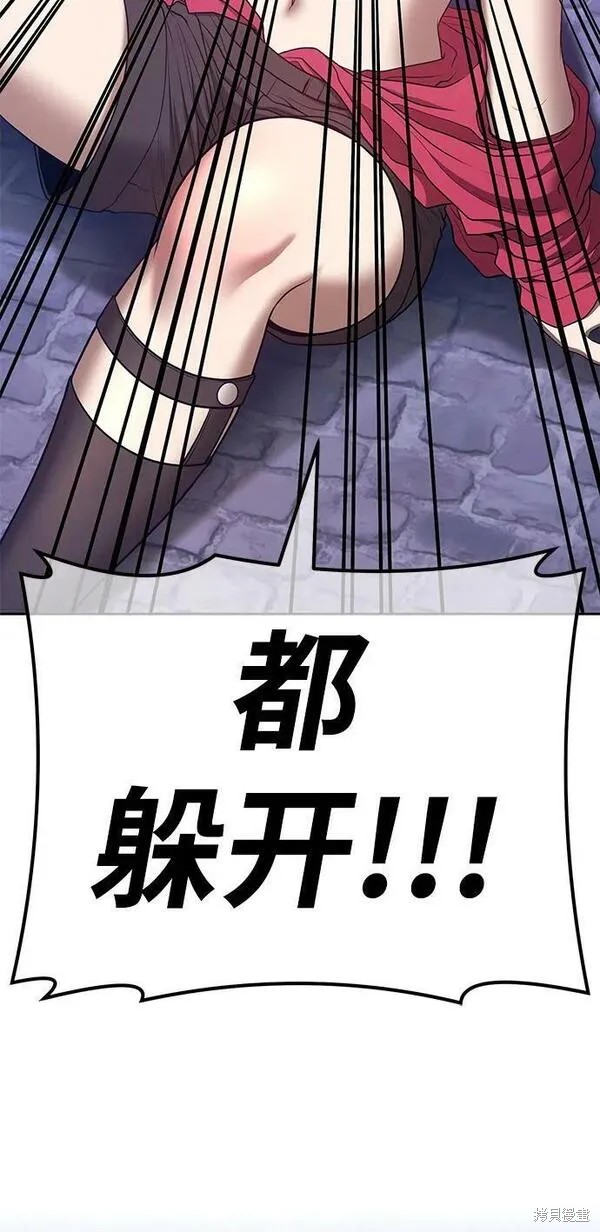 第201页