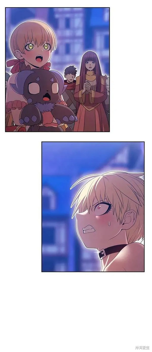 第205页