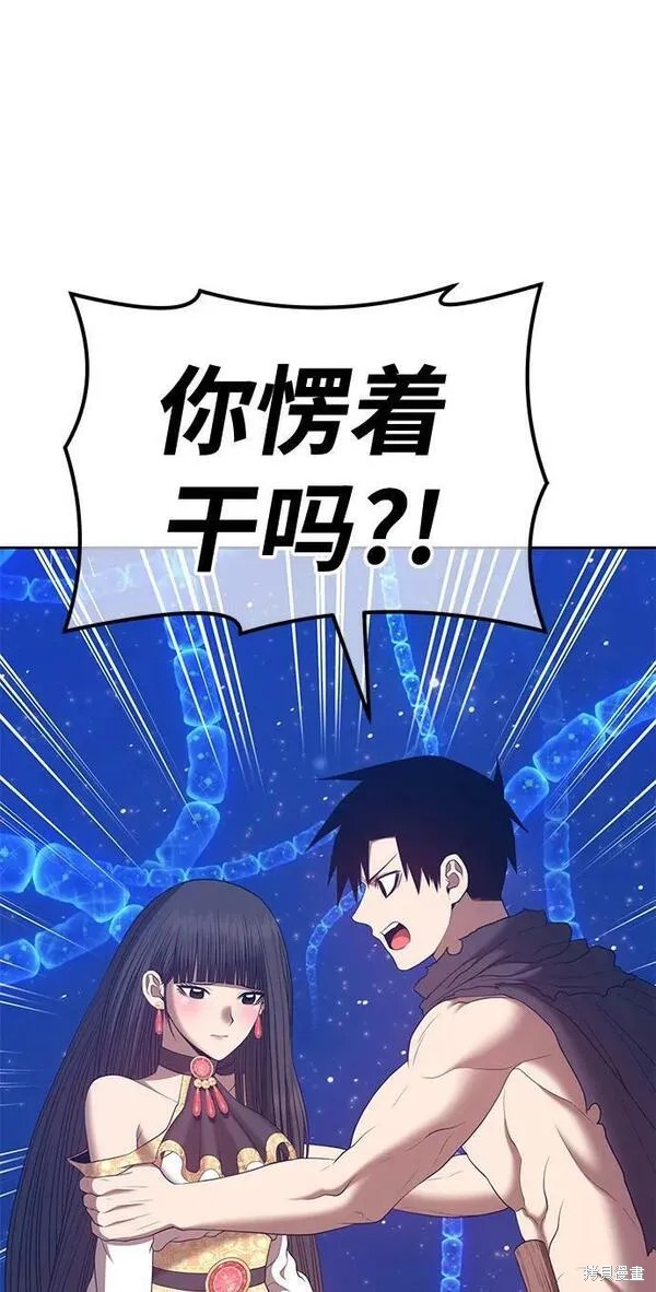 第219页