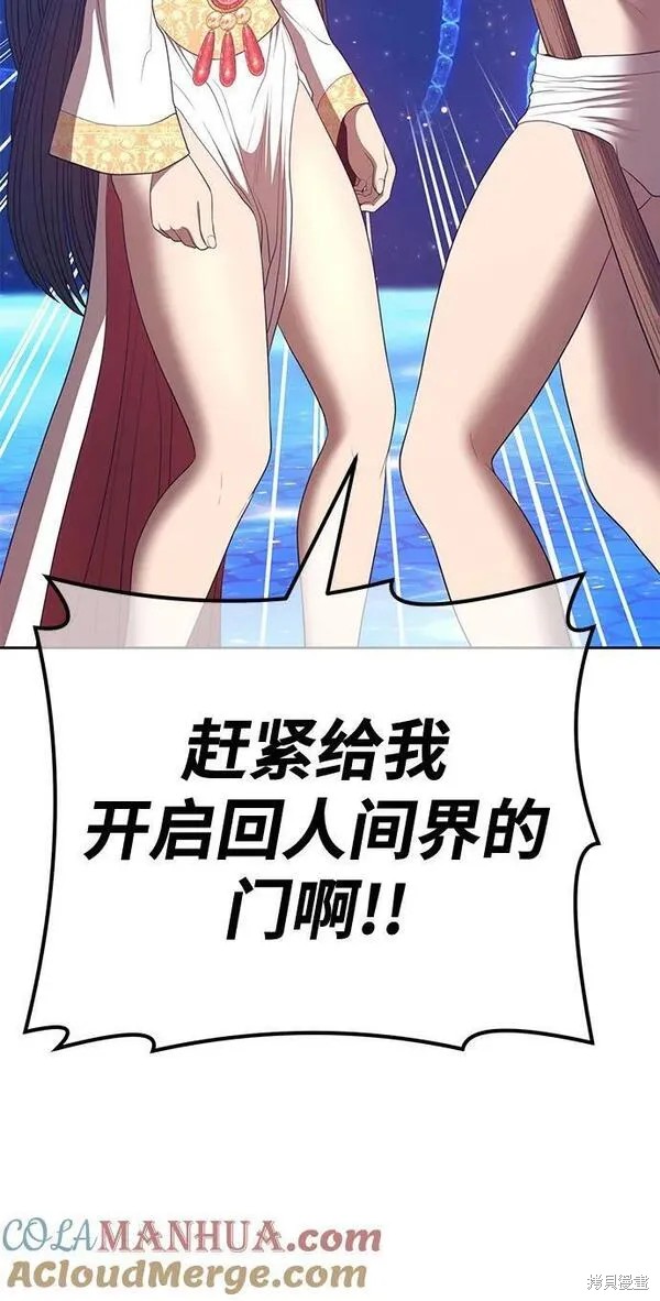 第220页