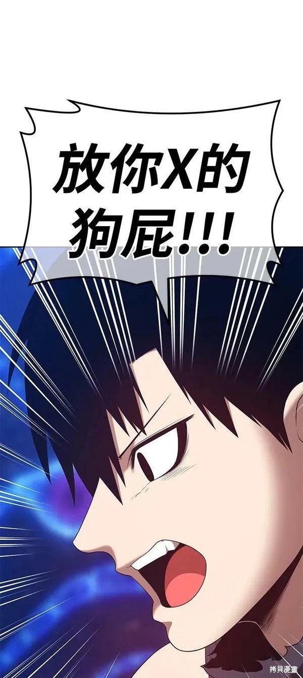 第222页