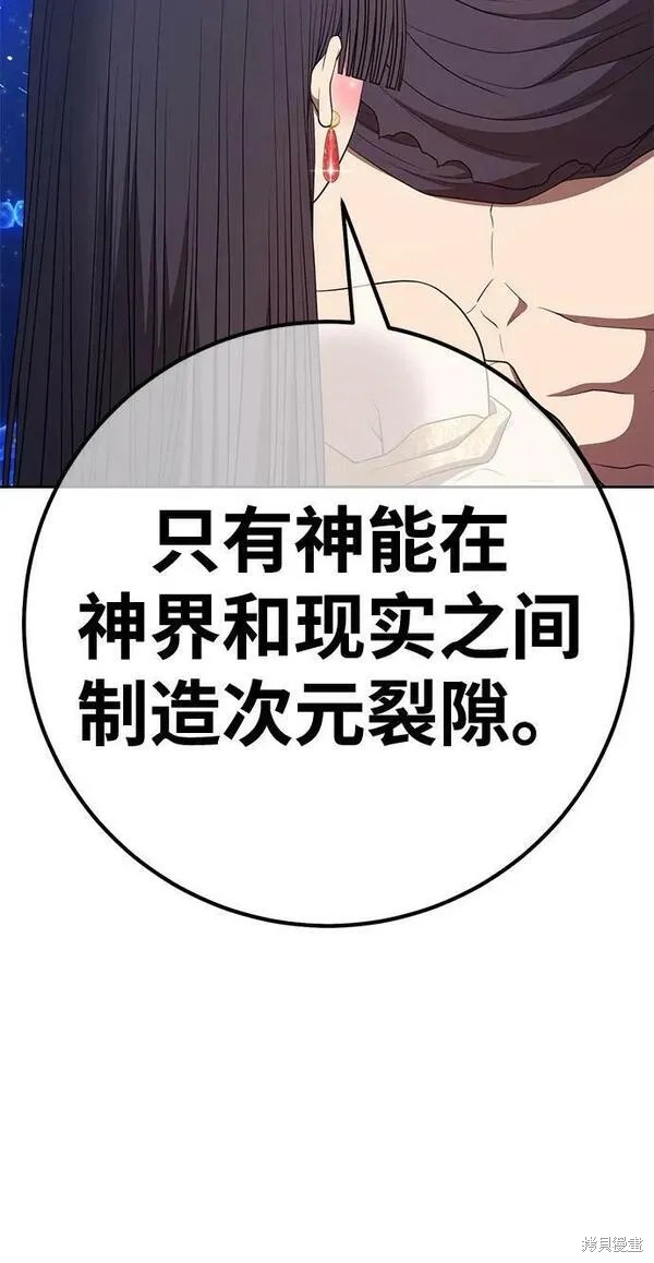 第227页