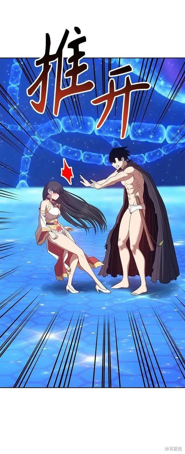 第230页