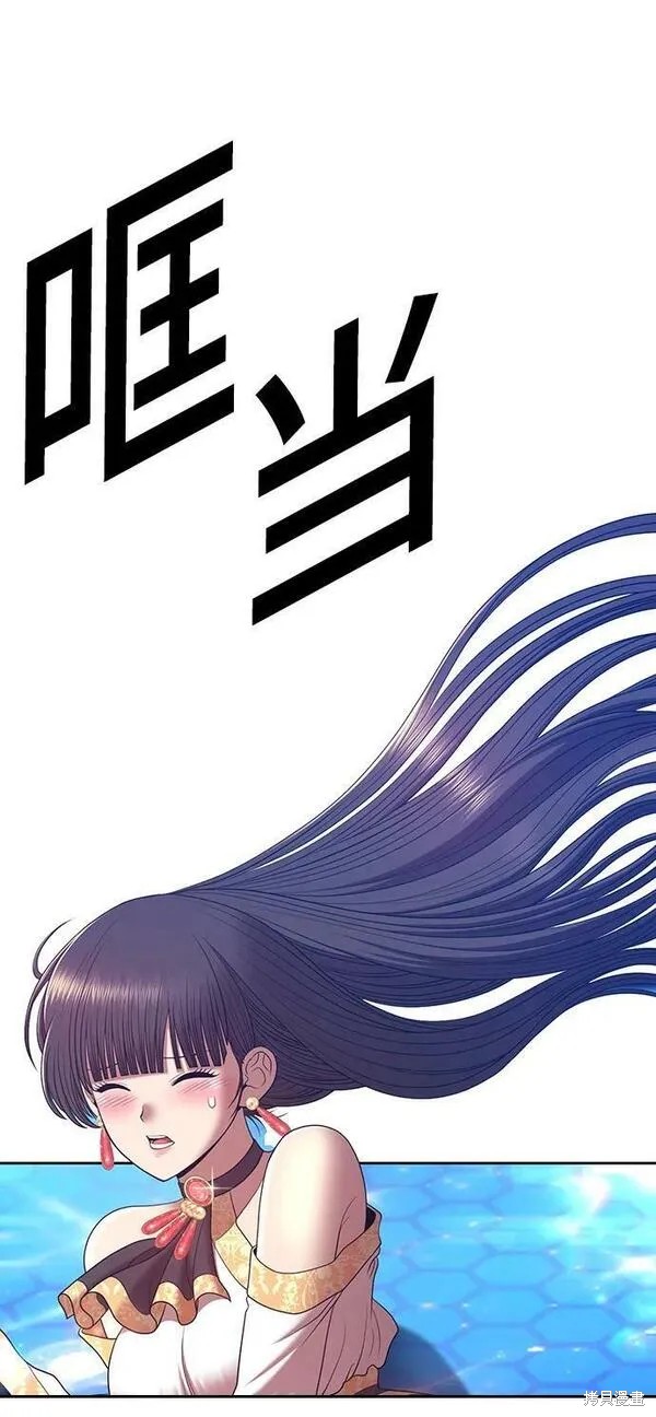 第231页