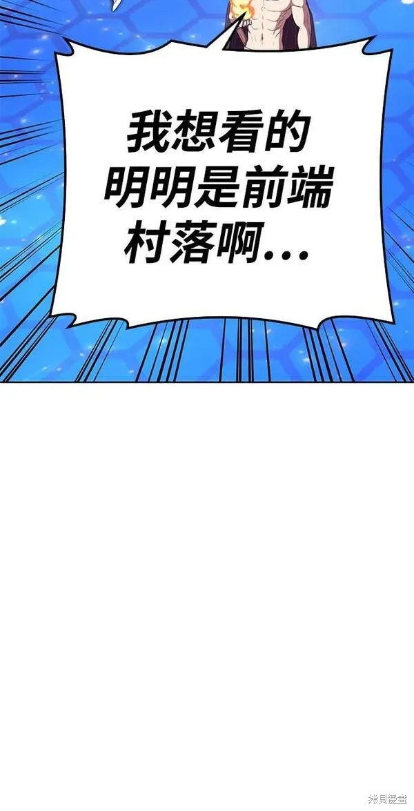 第239页
