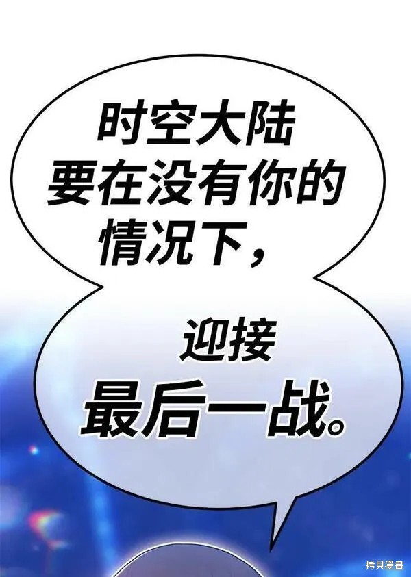 第241页