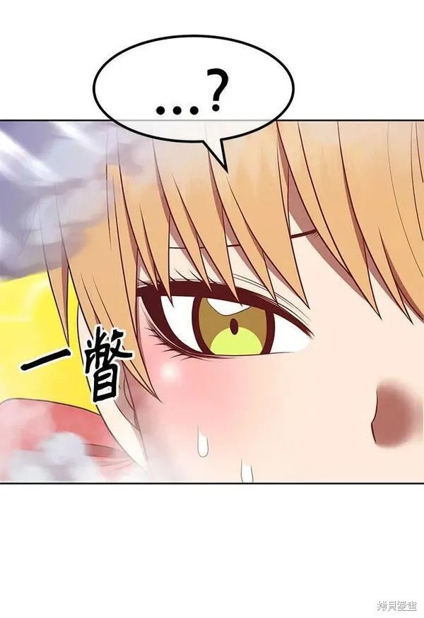第247页