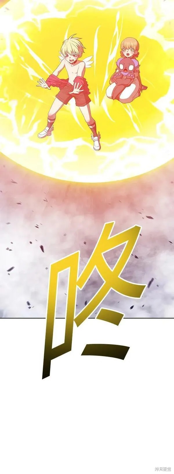 第250页