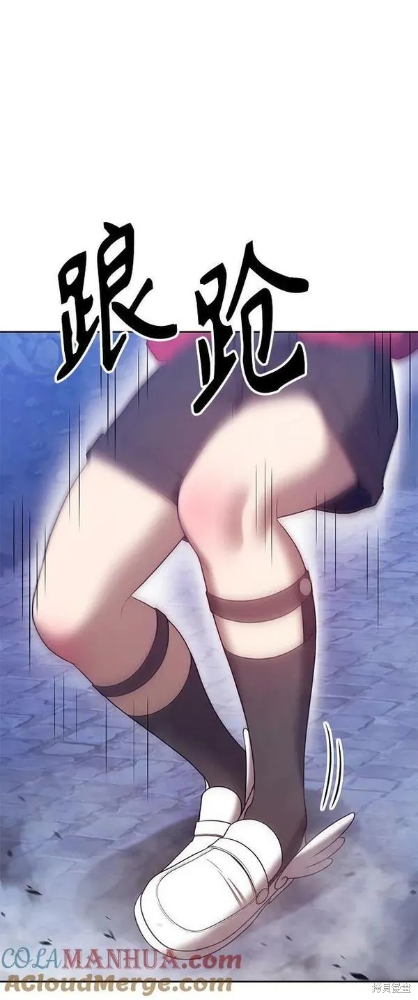 第260页