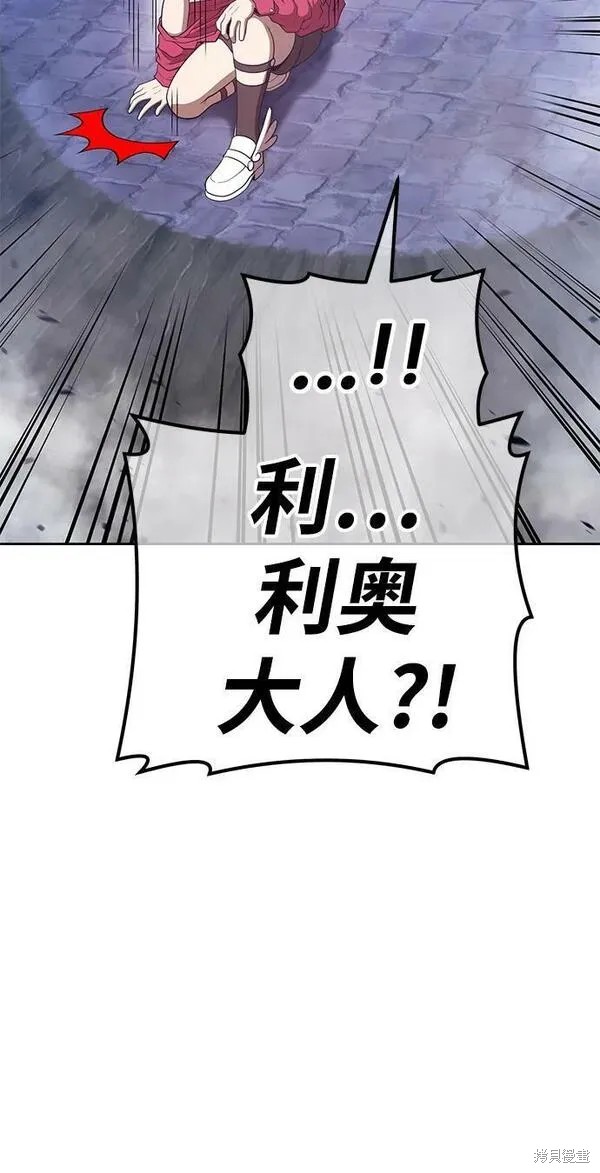 第262页