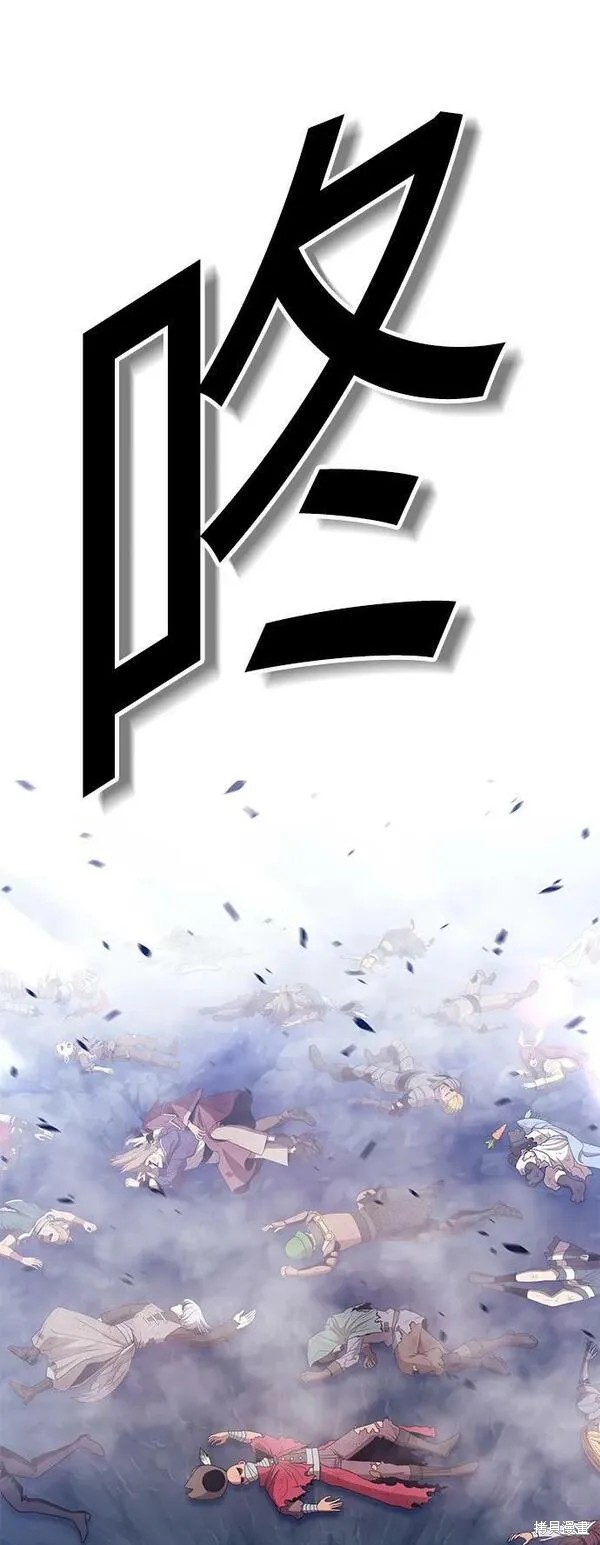 第266页