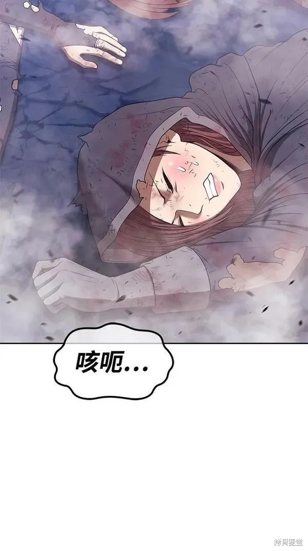 第271页