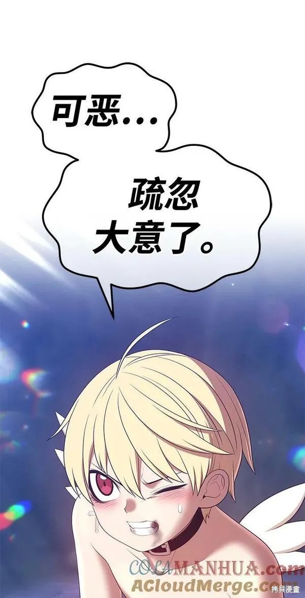 第272页