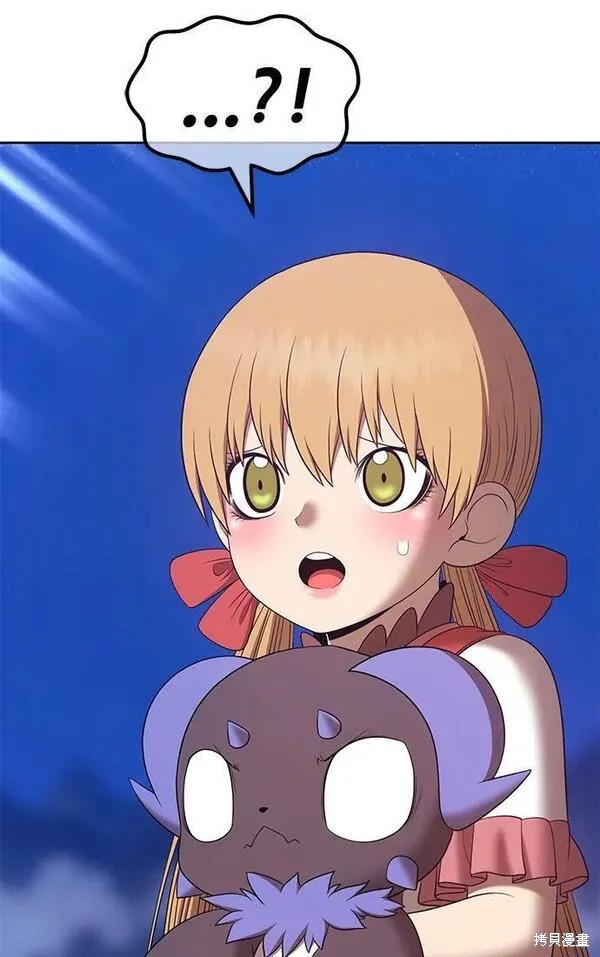 第277页