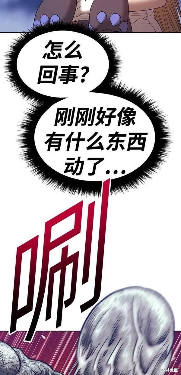 第278页