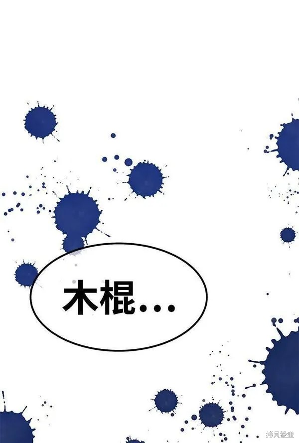 第289页