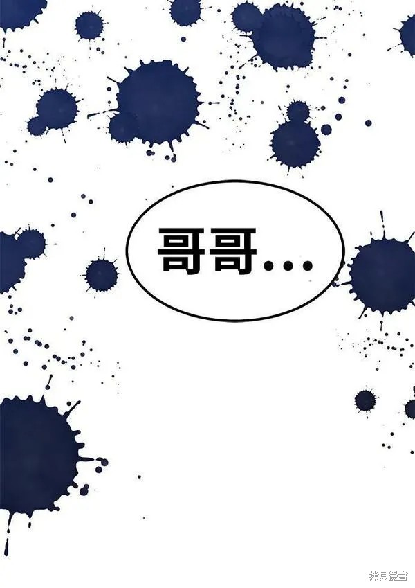 第290页