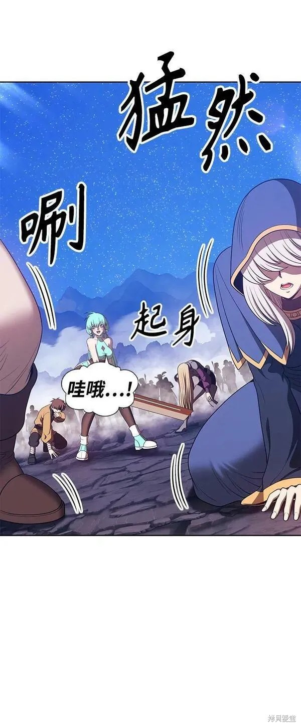 第173页
