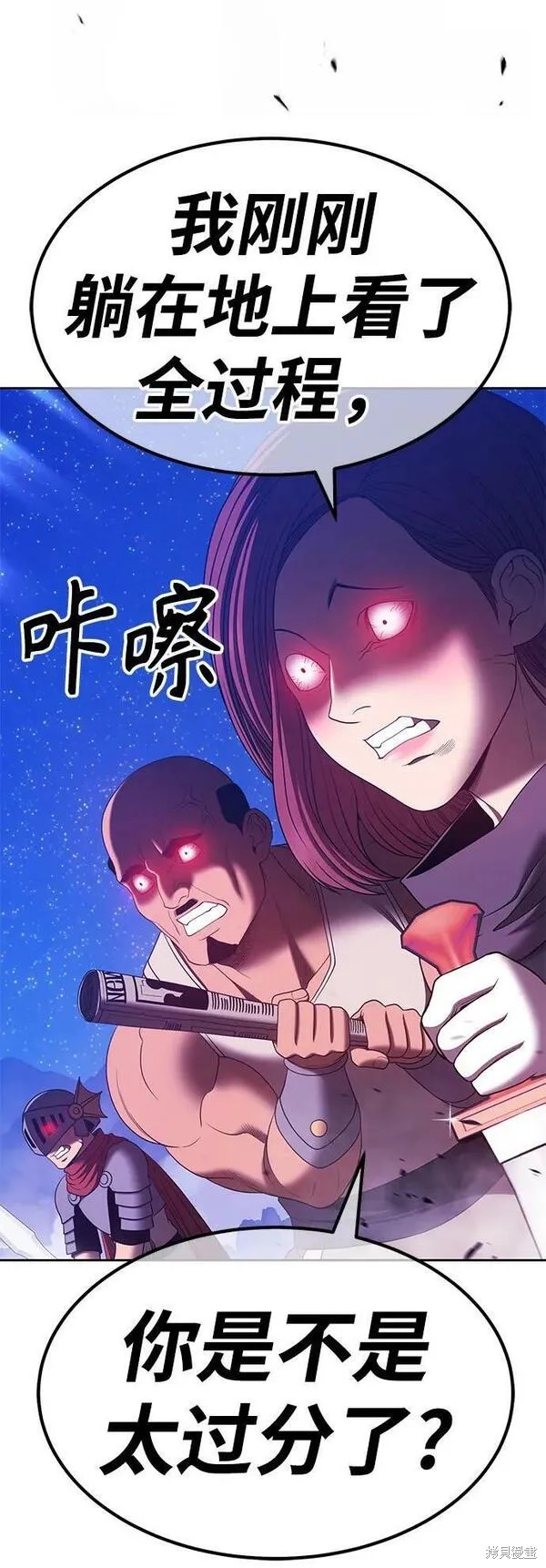 第178页
