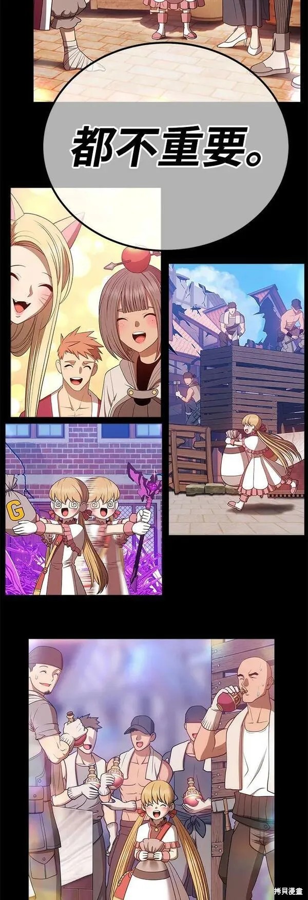 第182页