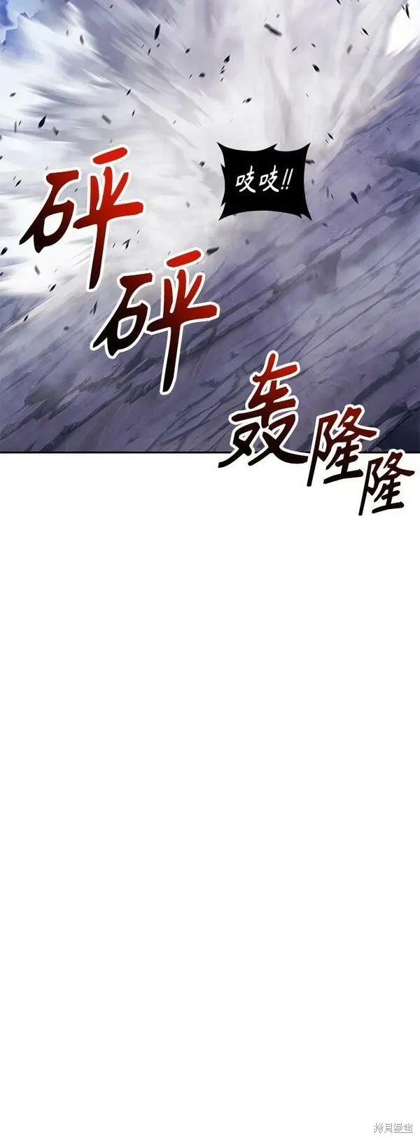第193页
