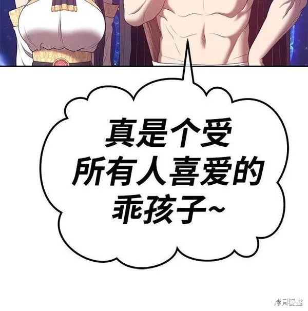 第198页