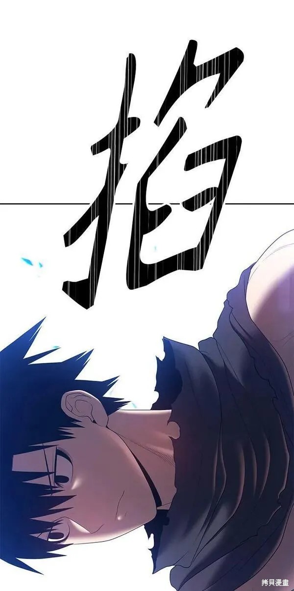 第203页