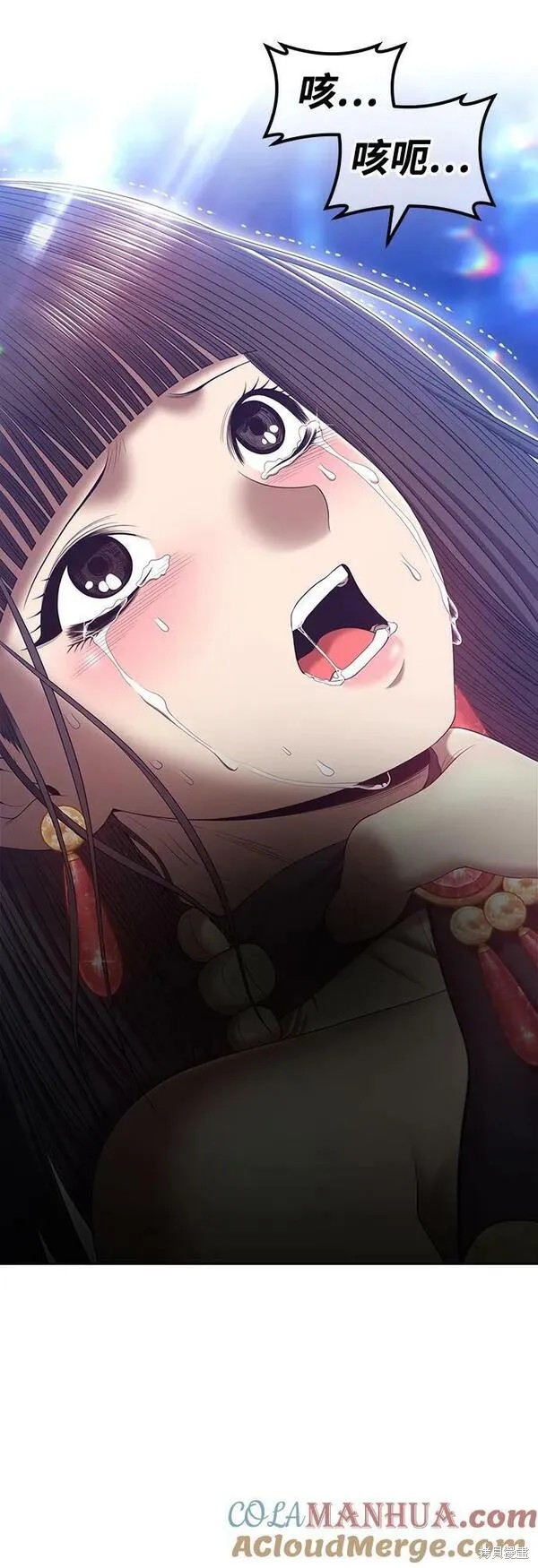 第208页