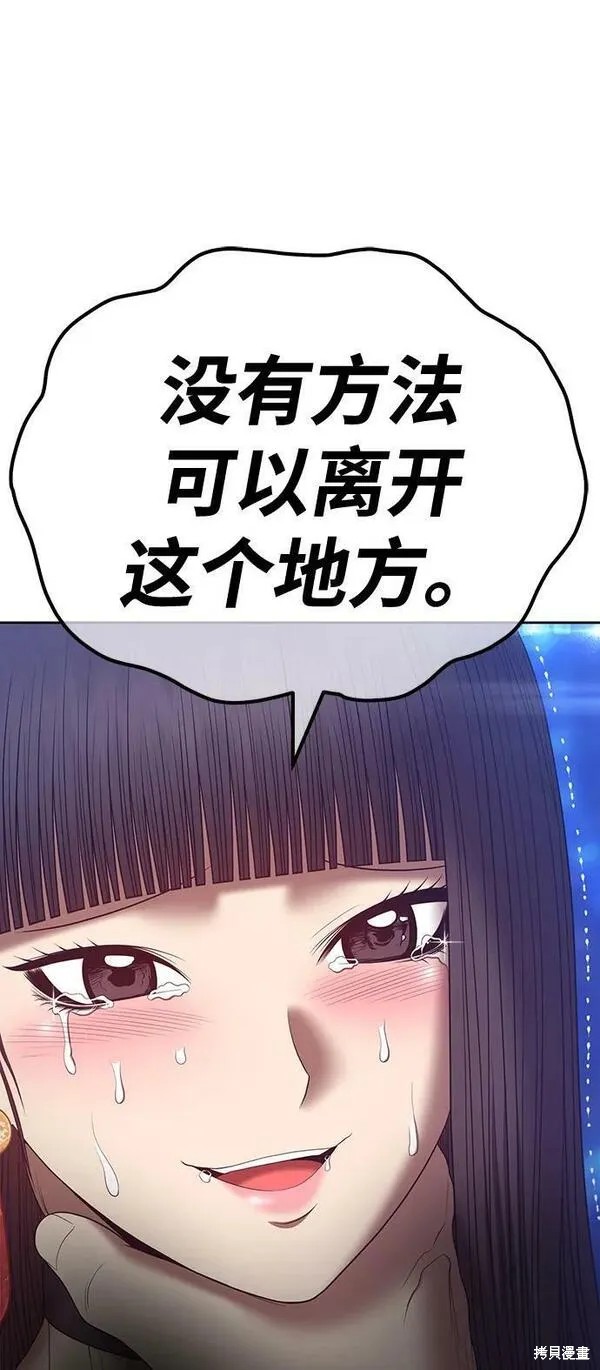 第215页