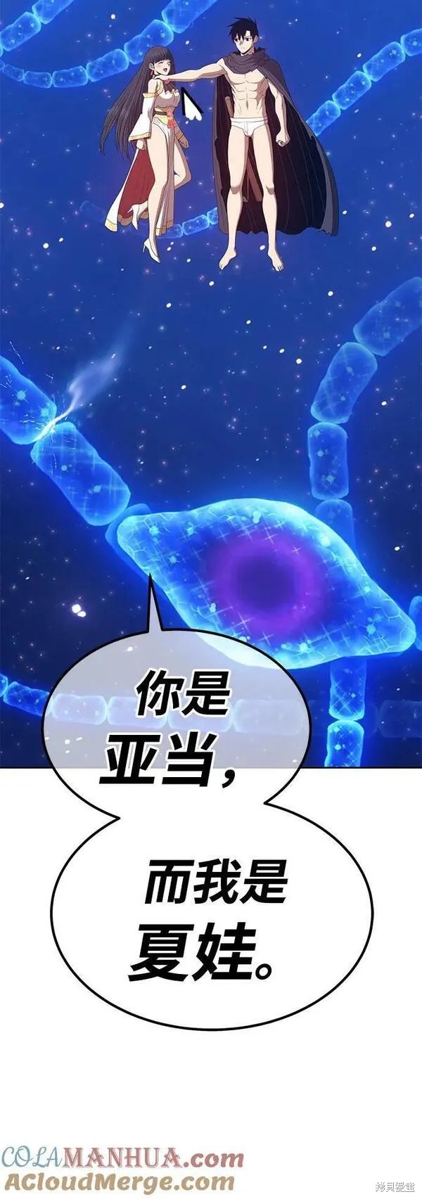 第220页