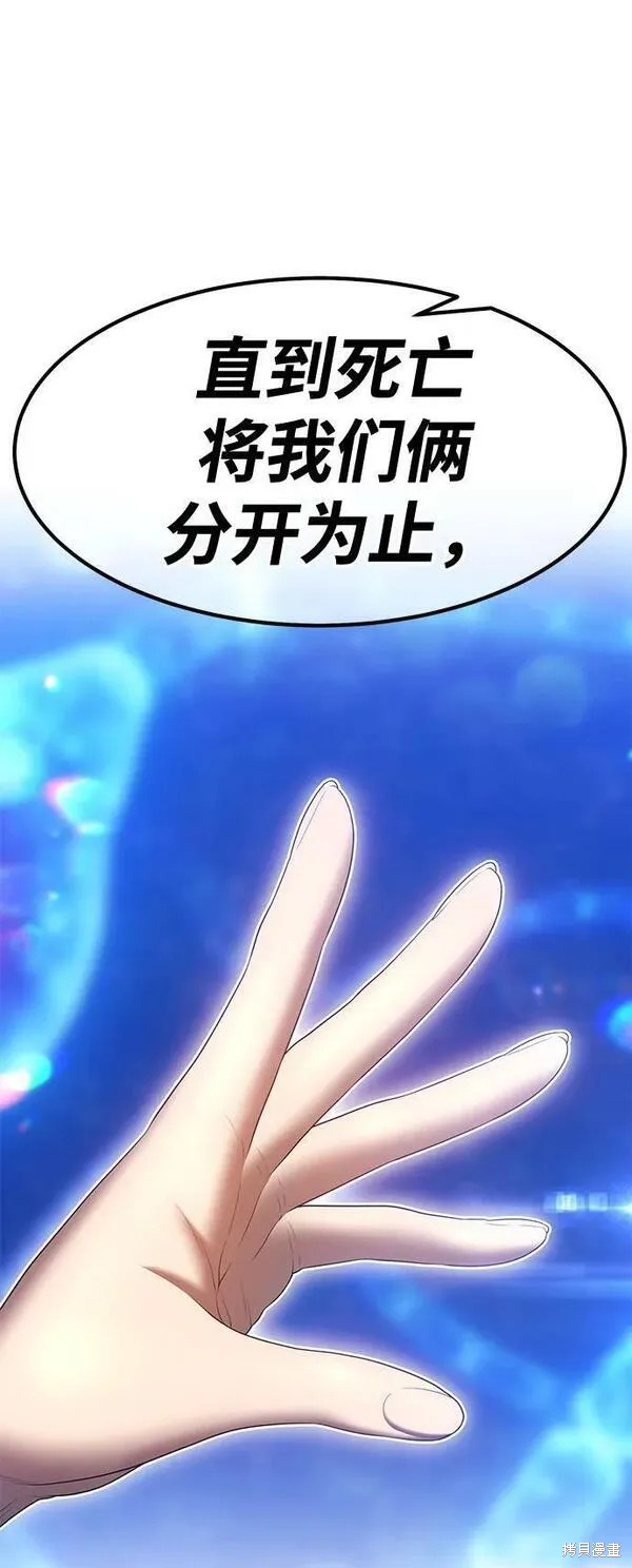 第221页