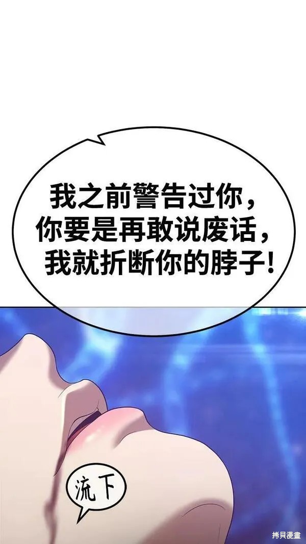 第230页