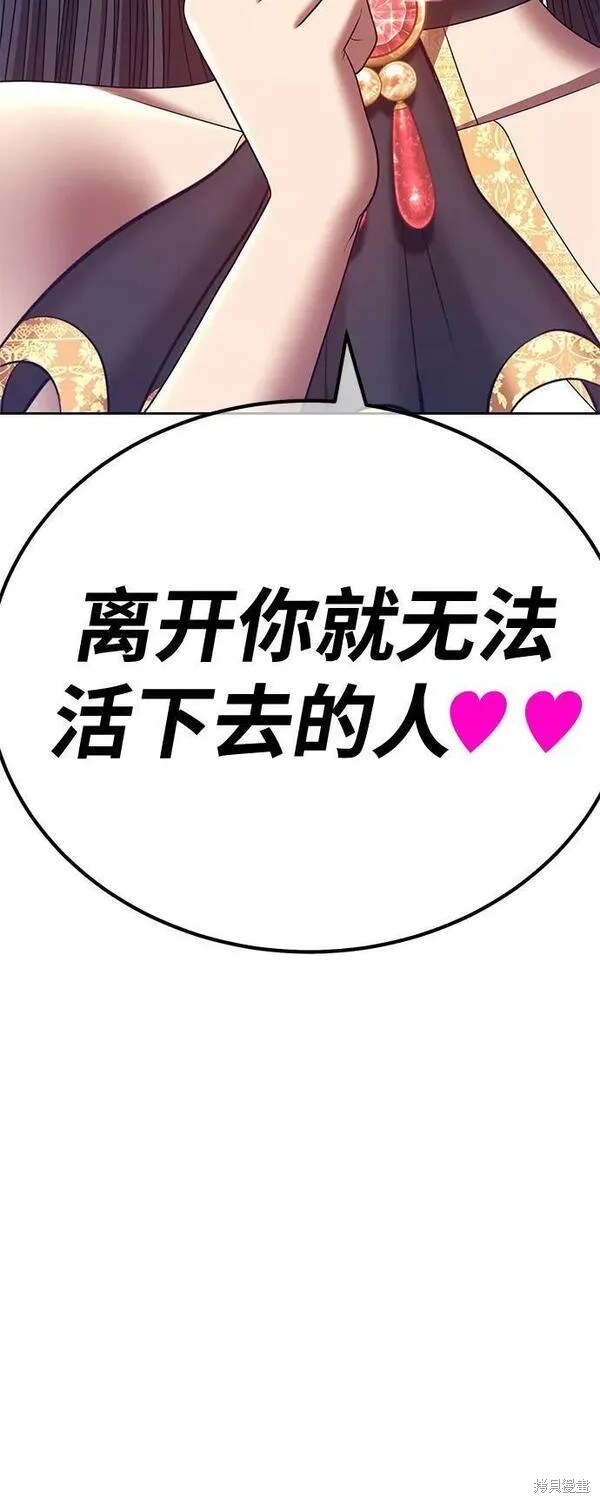第242页