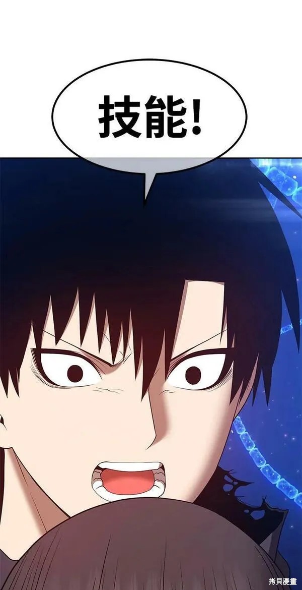第247页