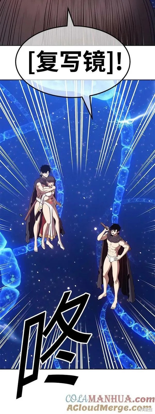 第248页