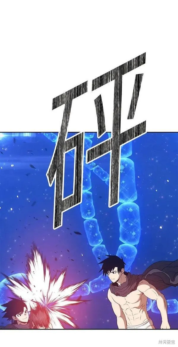 第253页