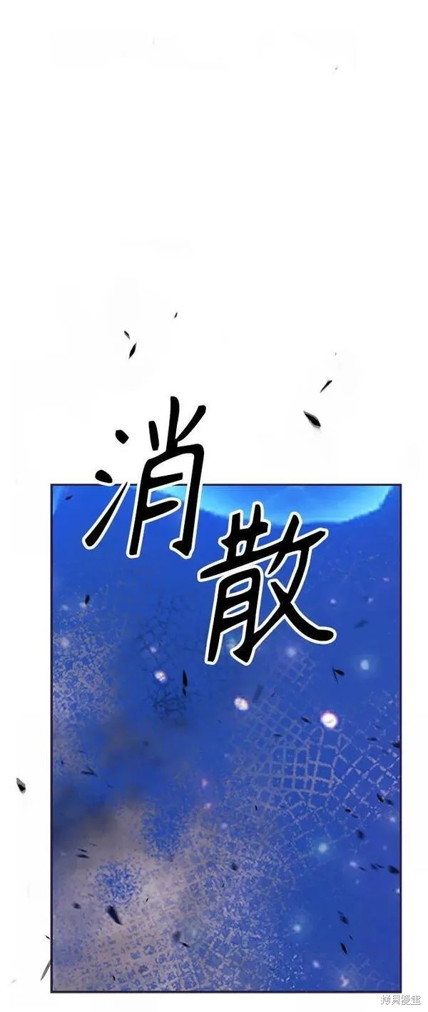 第255页