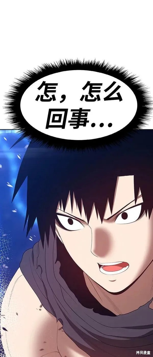 第258页