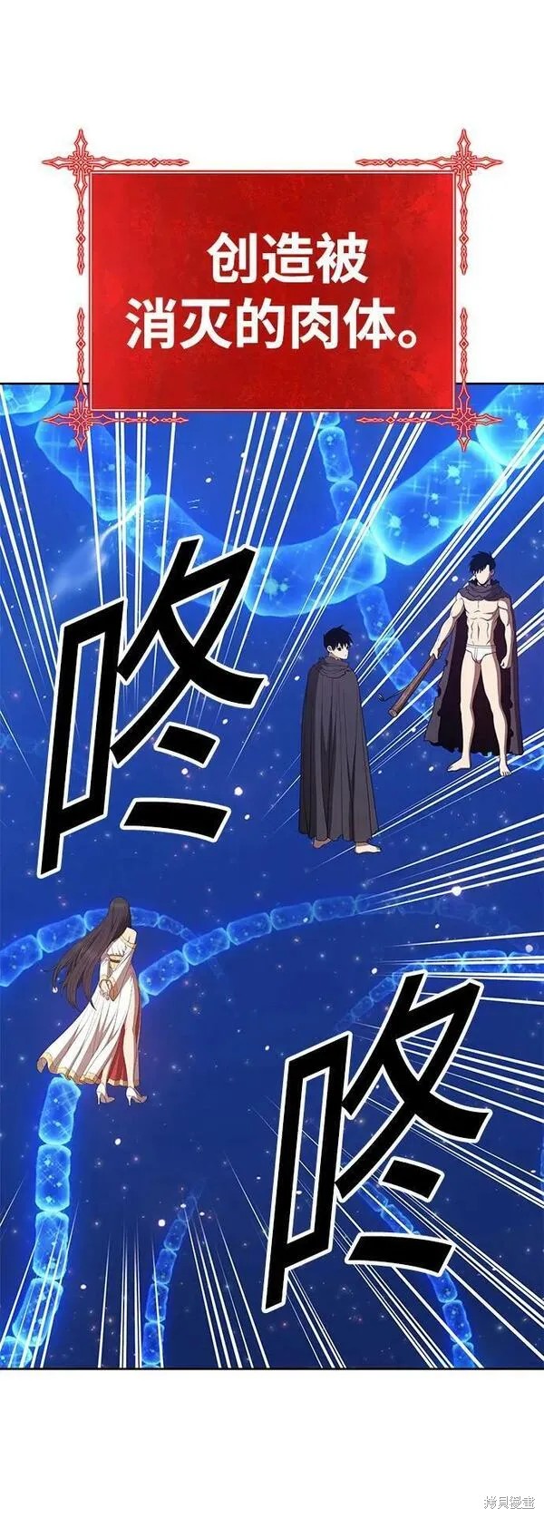 第261页