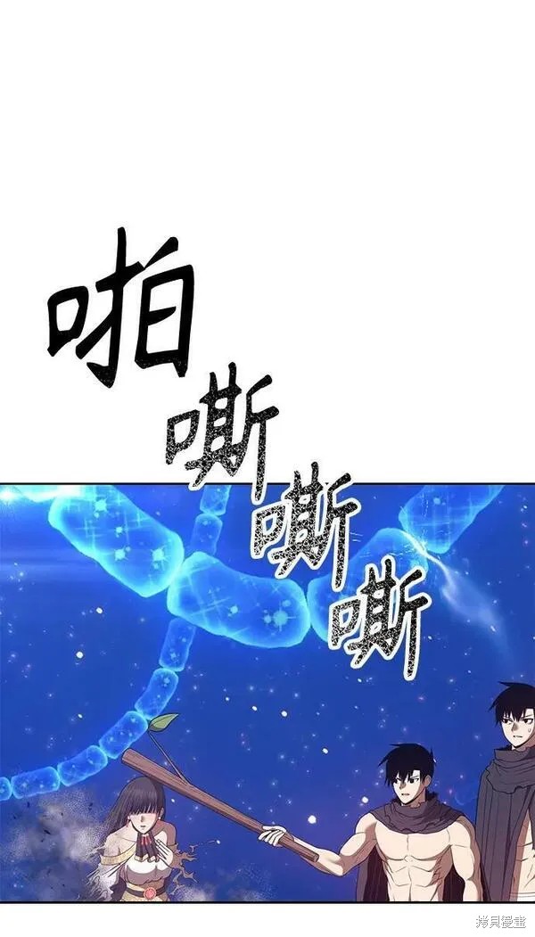 第266页
