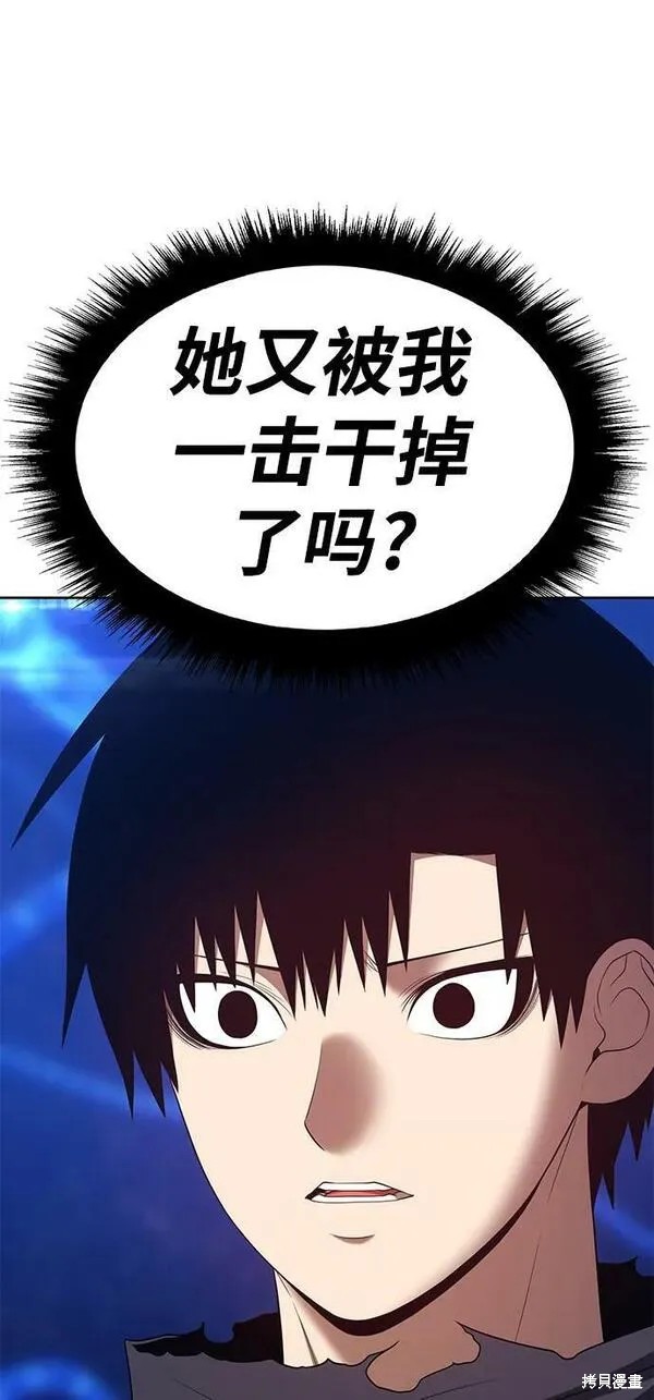 第267页