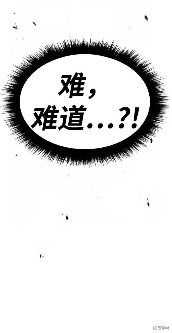 第270页