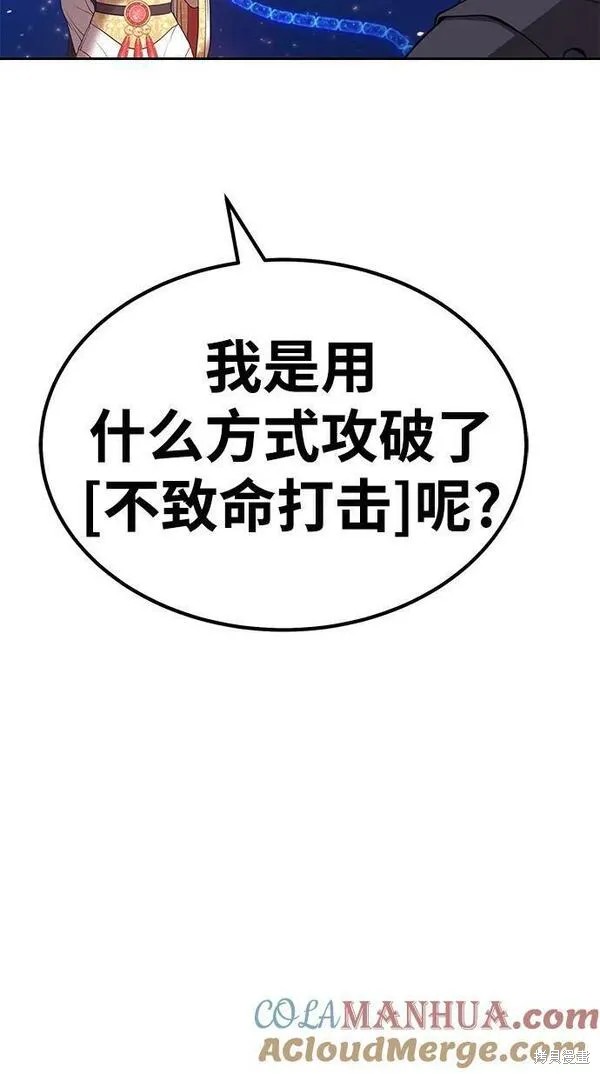 第272页
