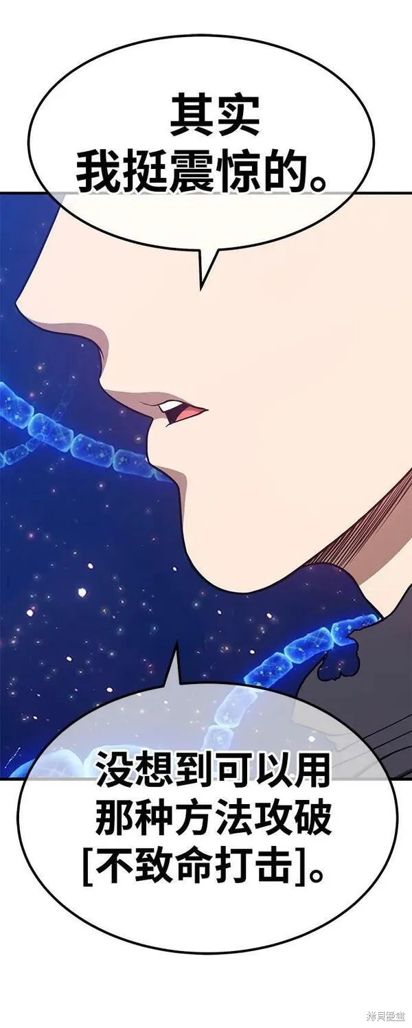第273页