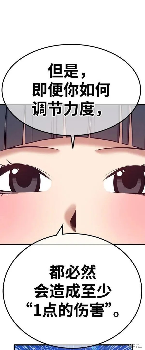 第278页
