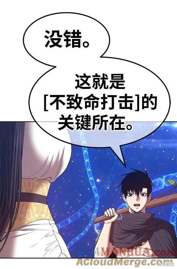 第280页