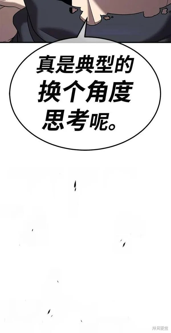 第282页