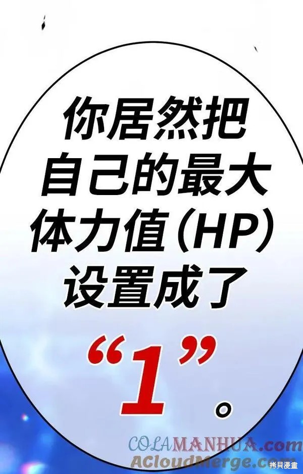 第284页