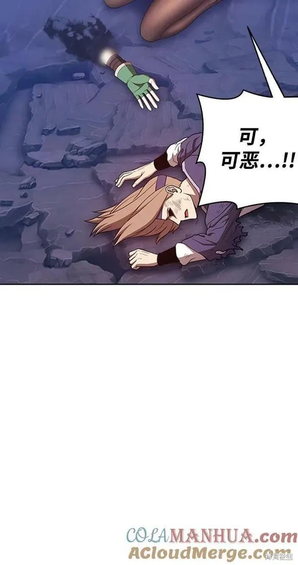 第172页